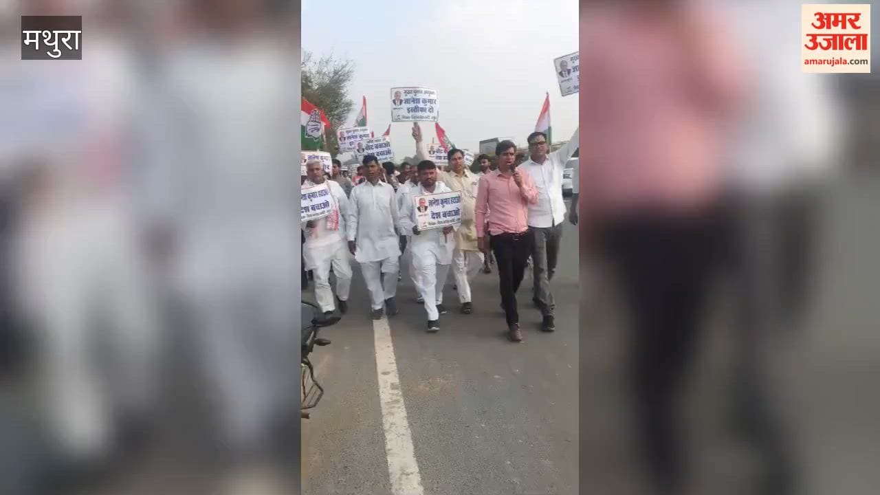 'Save the vote, save the nation'—a clarion call; resignation of the Chief Election Commissioner demanded.