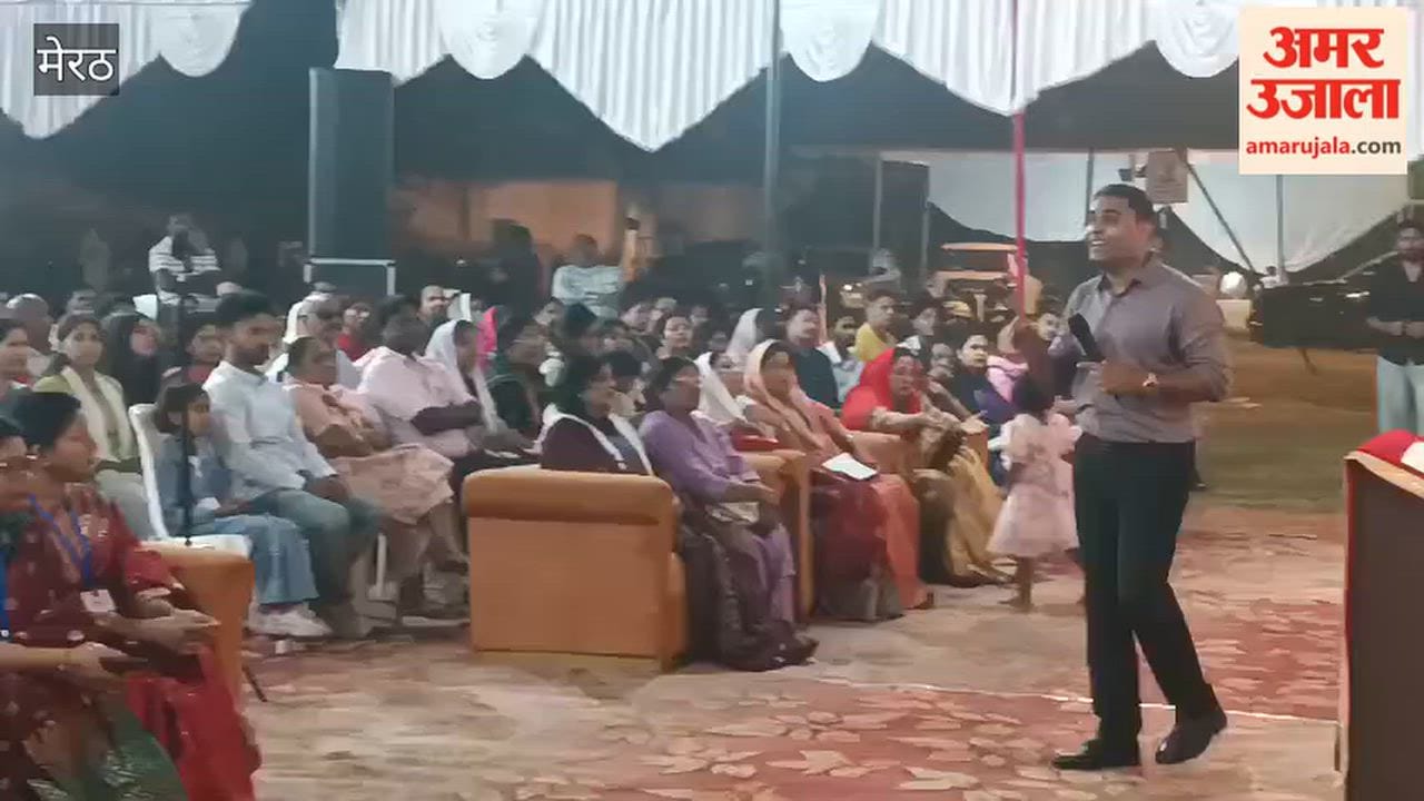 Second day of the 53rd Joint Christian Conference concludes successfully