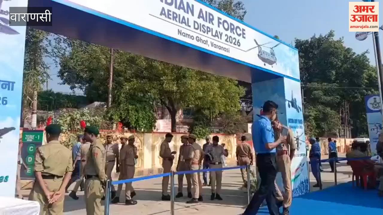 Security stepped Namo Ghat ahead of PM Modi arrival