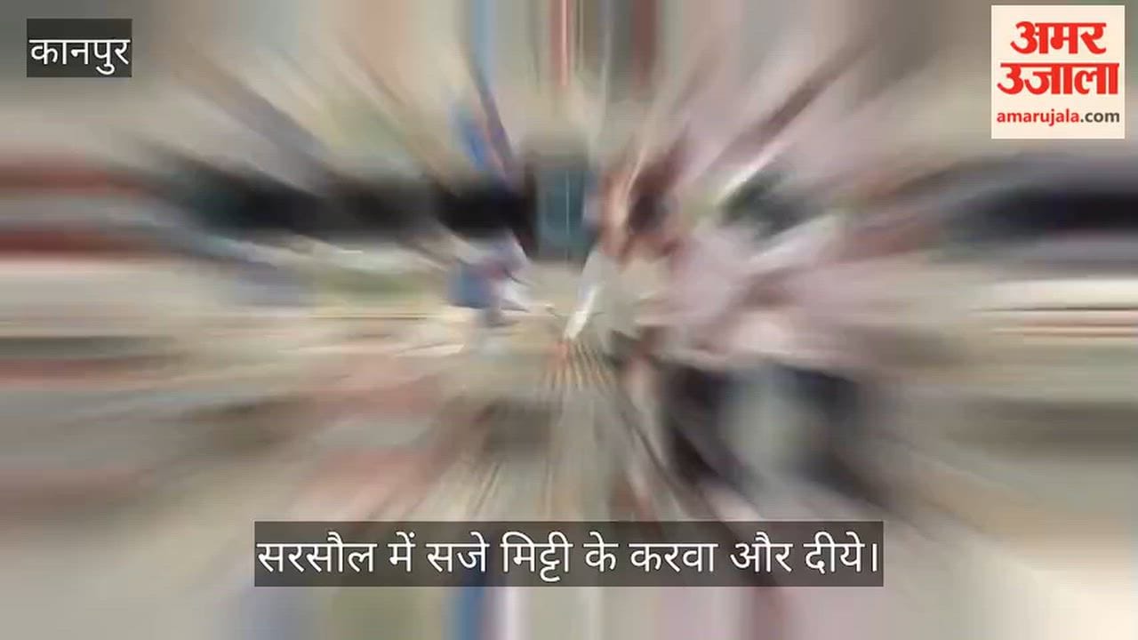 Kanpur Potters make an emotional appeal for Karwa Chauth and Diwali