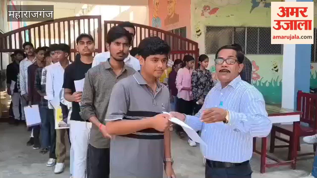 Atul Maheshwari Scholarship Examination Held at Bishop Academy