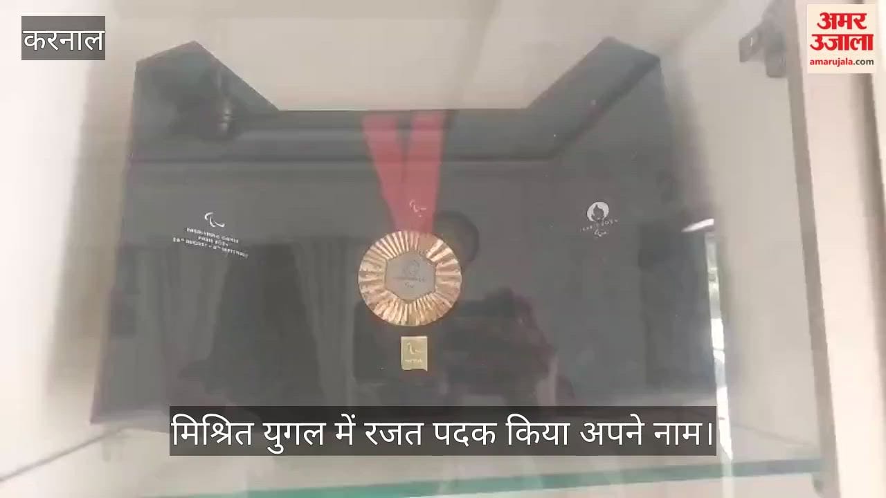Karnal: Athlete Nitesh won a gold medal in the SL3 badminton category at the Para Asian Games.