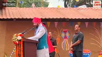 CM Nayab Singh Saini inaugurated Surajkund Diwali Mela