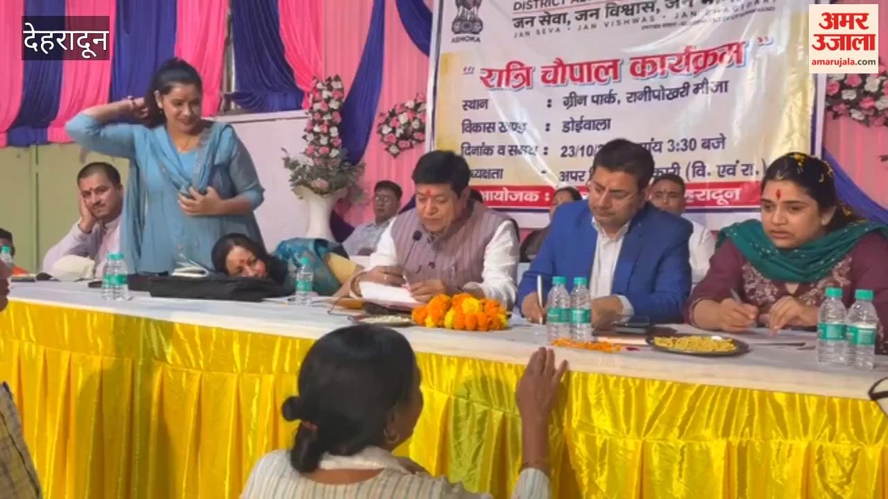 Jolly Grant Officials heard village grievances during a ratri chaupal issues related to electricity were raised.