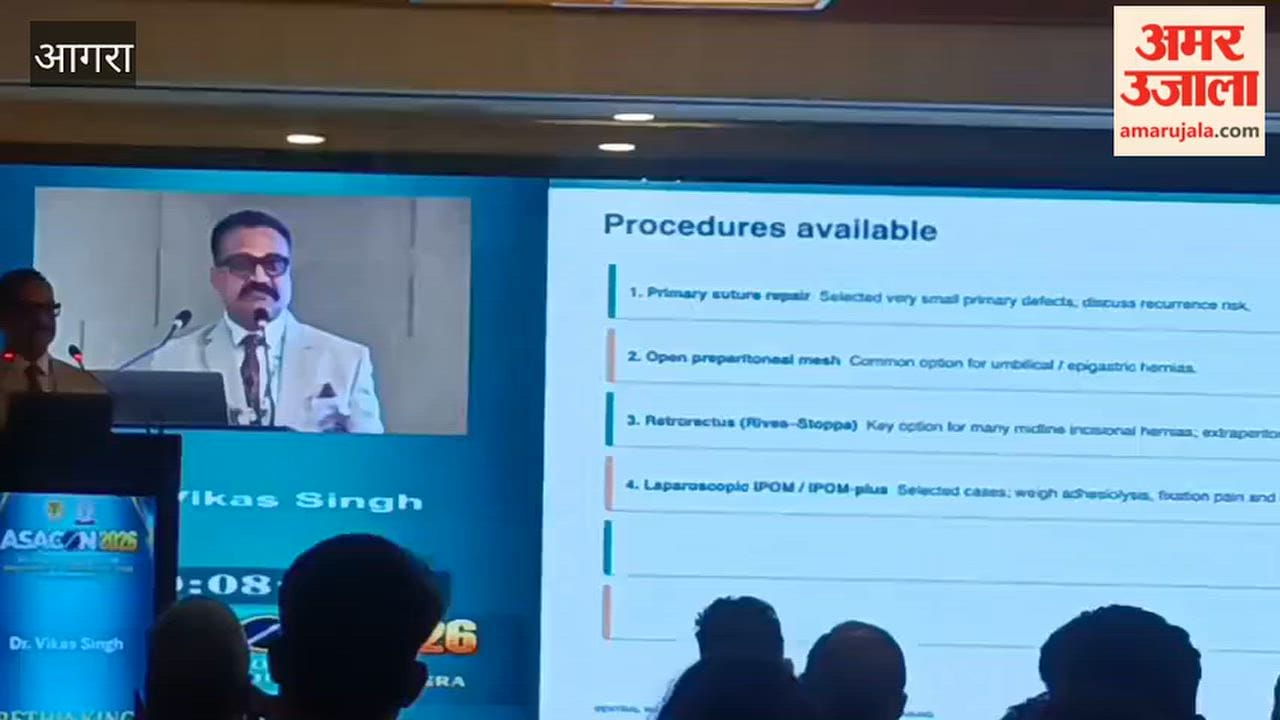 A two-day workshop by the Agra Surgeons Association has begun at a hotel in Hari Parvat.