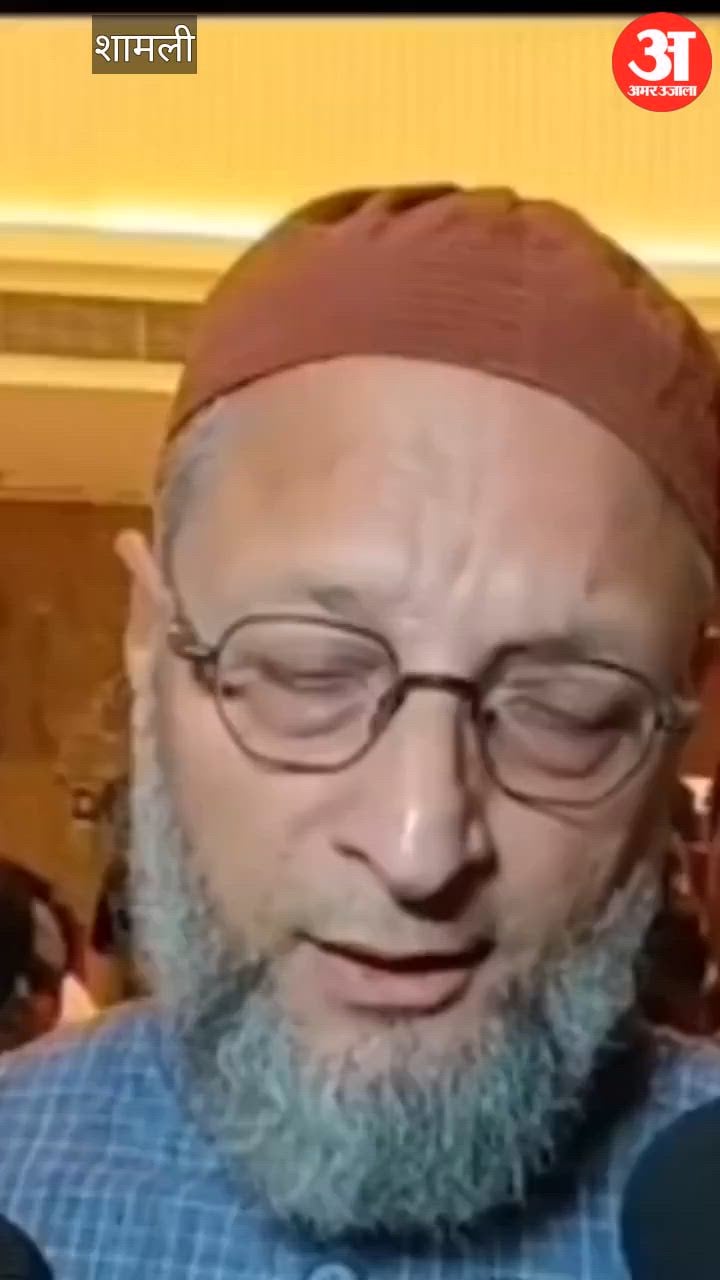 Owaisi said in Kairana - 'AIMIM does not want to see Yogi become the Chief Minister for the third time, they surround us when we contest elections, why not question SP-Congress, until Abdul becomes the leader, the issues will not be resolved.'
