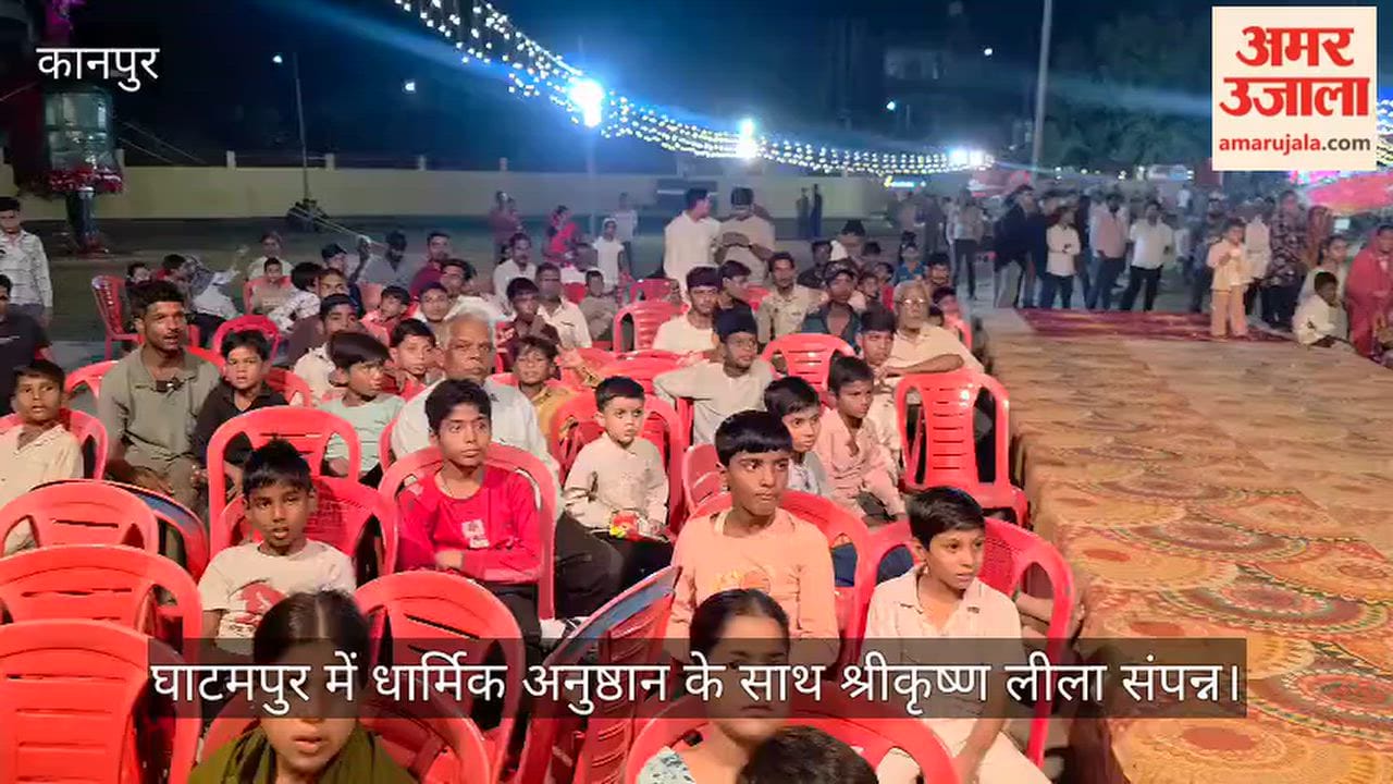 Kanpur Lord Krishna slew Jarasandha the tyrannical king of Magadha