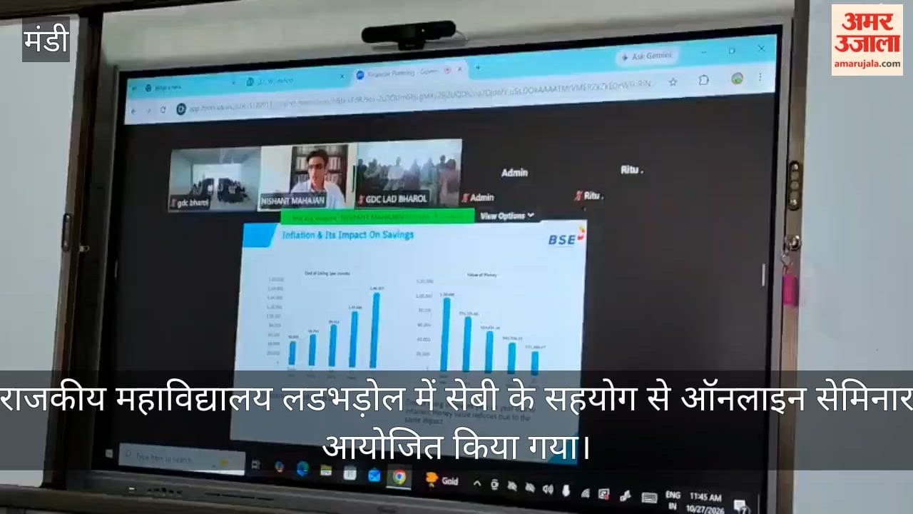 ladbharol-college-sebi-financial-literacy-seminar