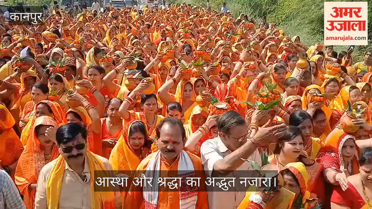 Kanpur Grand Kalash Yatra held ahead of the commencement of Bhagwat Katha in Panki