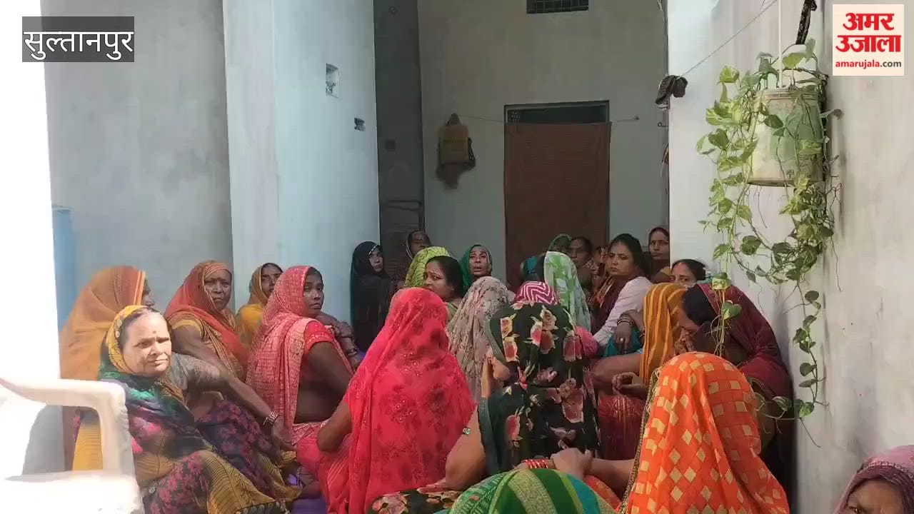 Two friends died under suspicious circumstances in Sultanpur