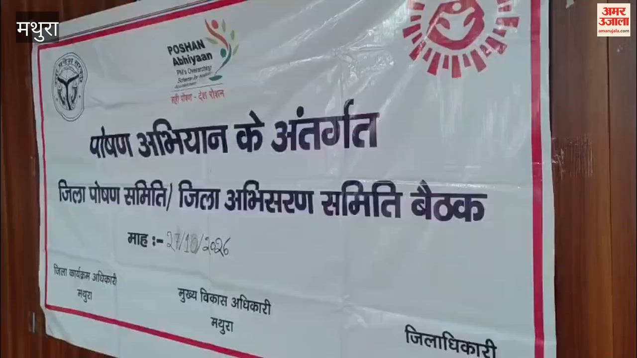 Construction of 9 out of 69 Anganwadi centres remains incomplete; instructions issued to complete them soon.