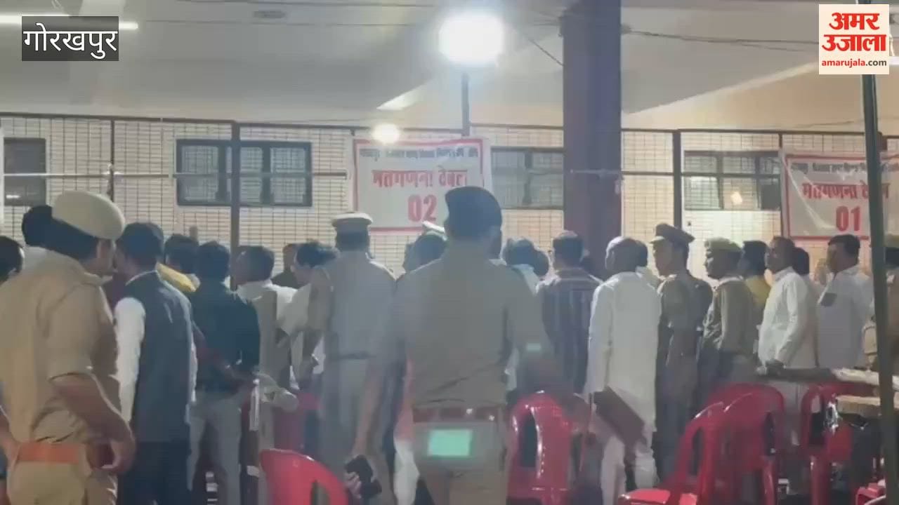 BJP and Independent Candidate Rajiv Yadavs Counting Agents Clash During First Round of Vote Counting