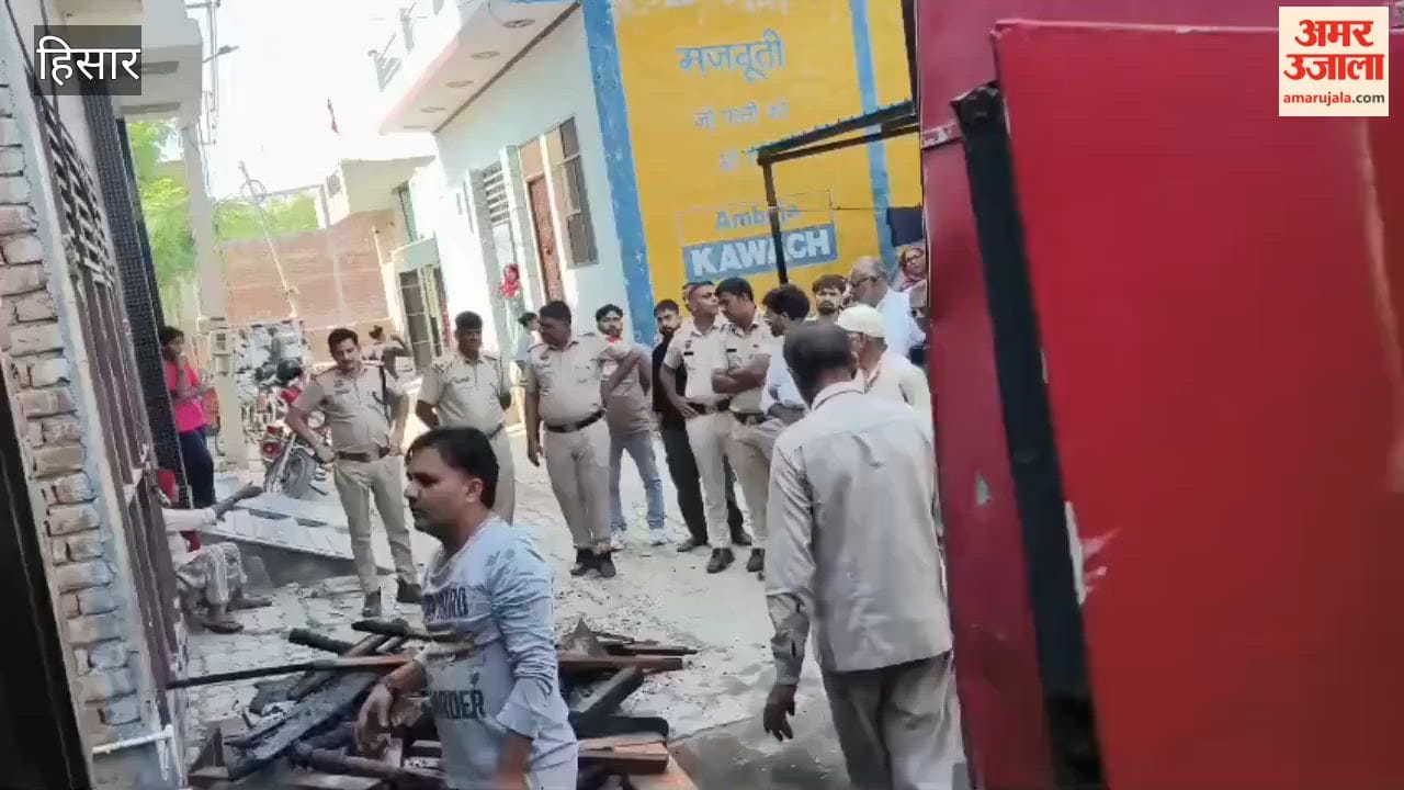 Fire breaks out in a furniture shop operating inside a house in Hansi; damage estimated at around 4 lakh rupees.