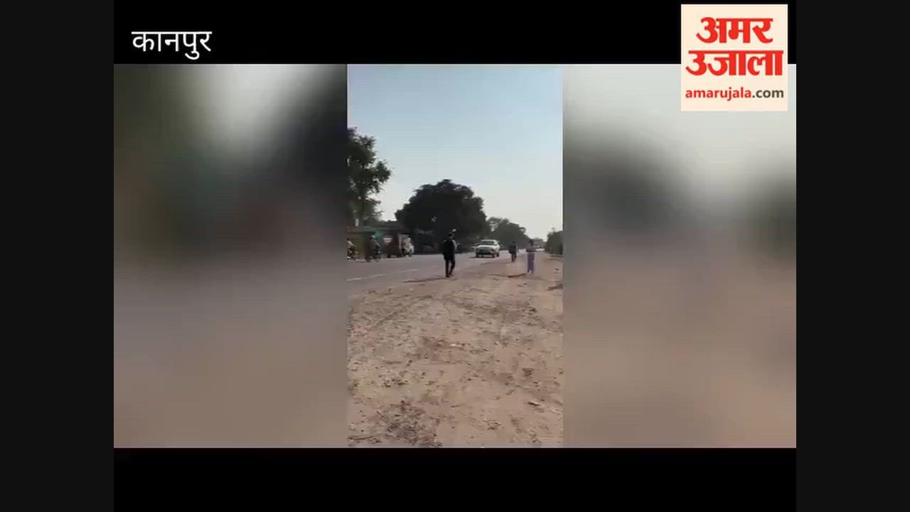Youth beaten with kicks and punches outside college; demand for police action