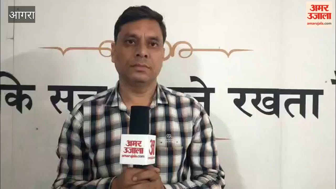 Attack on Additional District Judge following collision between car and bike in agra