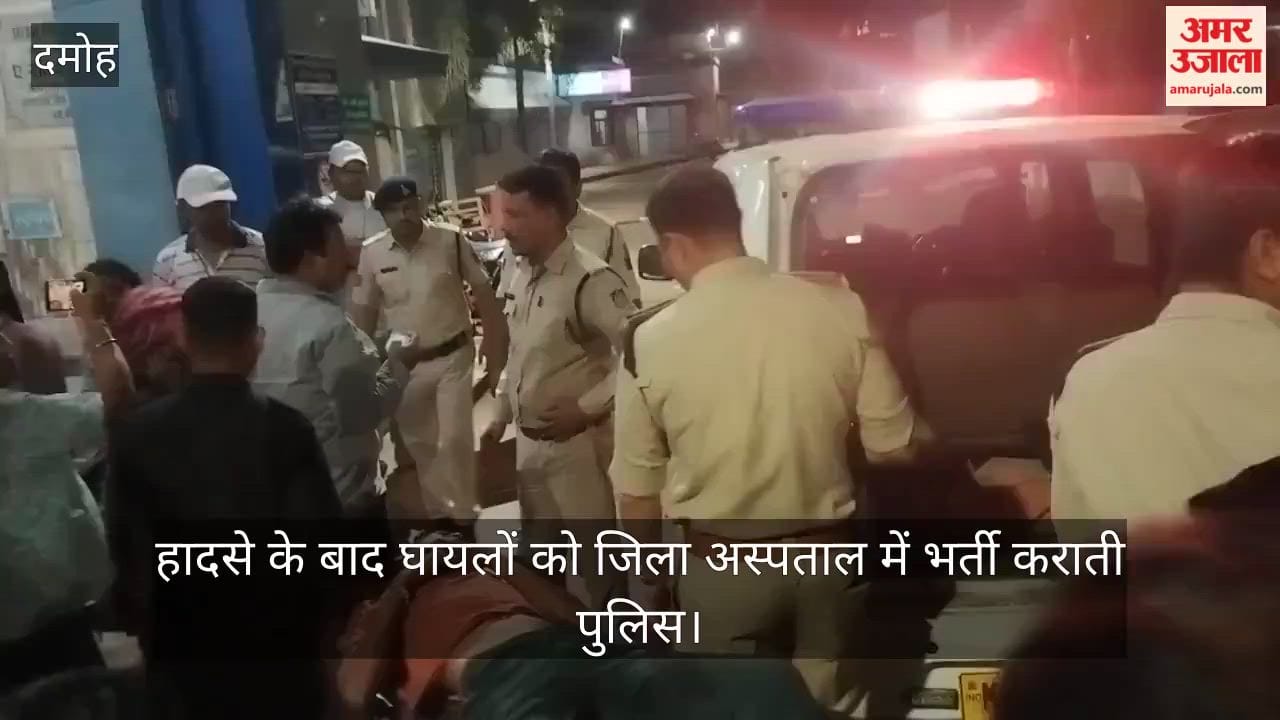 Damoh: Passenger Bus En Route to Indore Overturns Near Sihora; Eight Injured, Driver and Conductor Flee