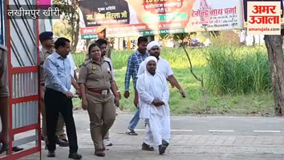 Lok Sabha Speaker and Deputy Chief Minister to visit today in Lakhimpur kheri