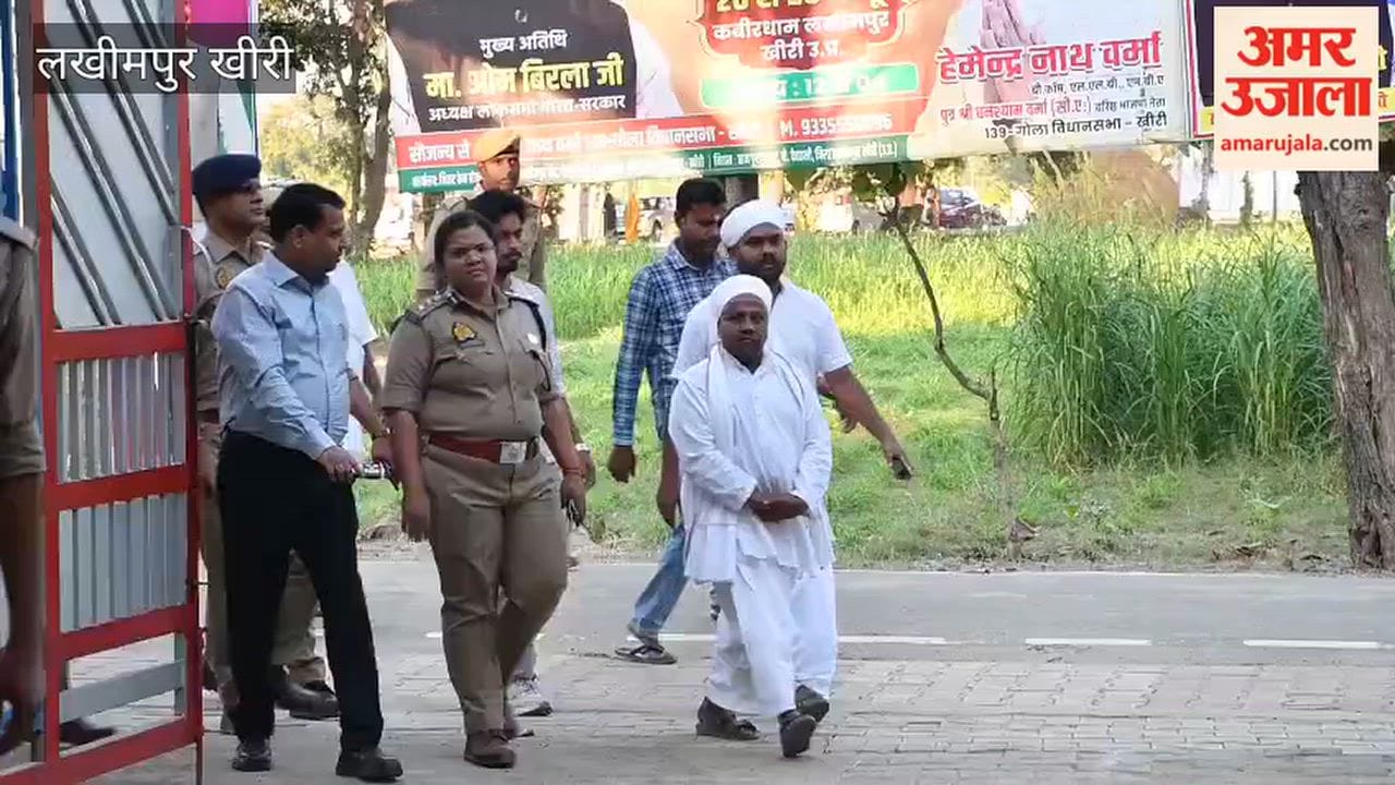 Lok Sabha Speaker and Deputy Chief Minister to visit today in Lakhimpur kheri