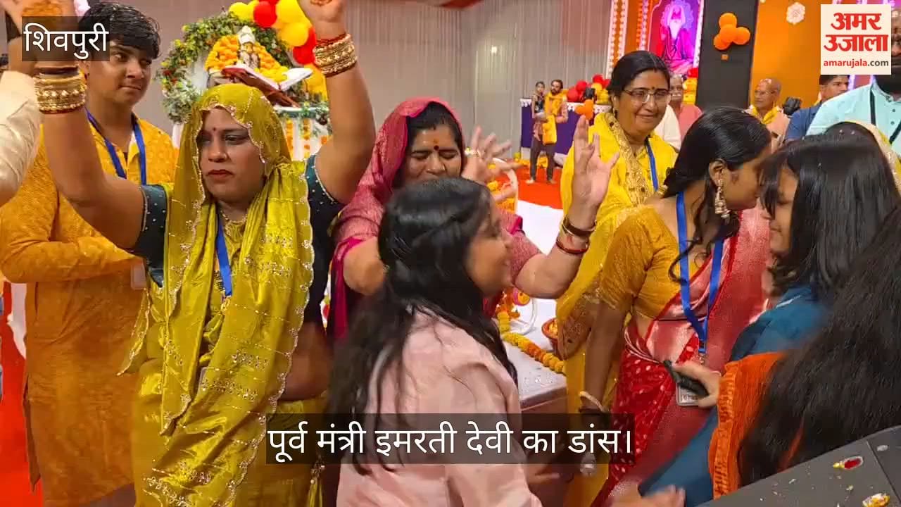 Shivpuri: Imarti Devi Joins Devotees as Ram Lalla's Birth Celebration Lights Up Bageshwar Sarkar's Katha