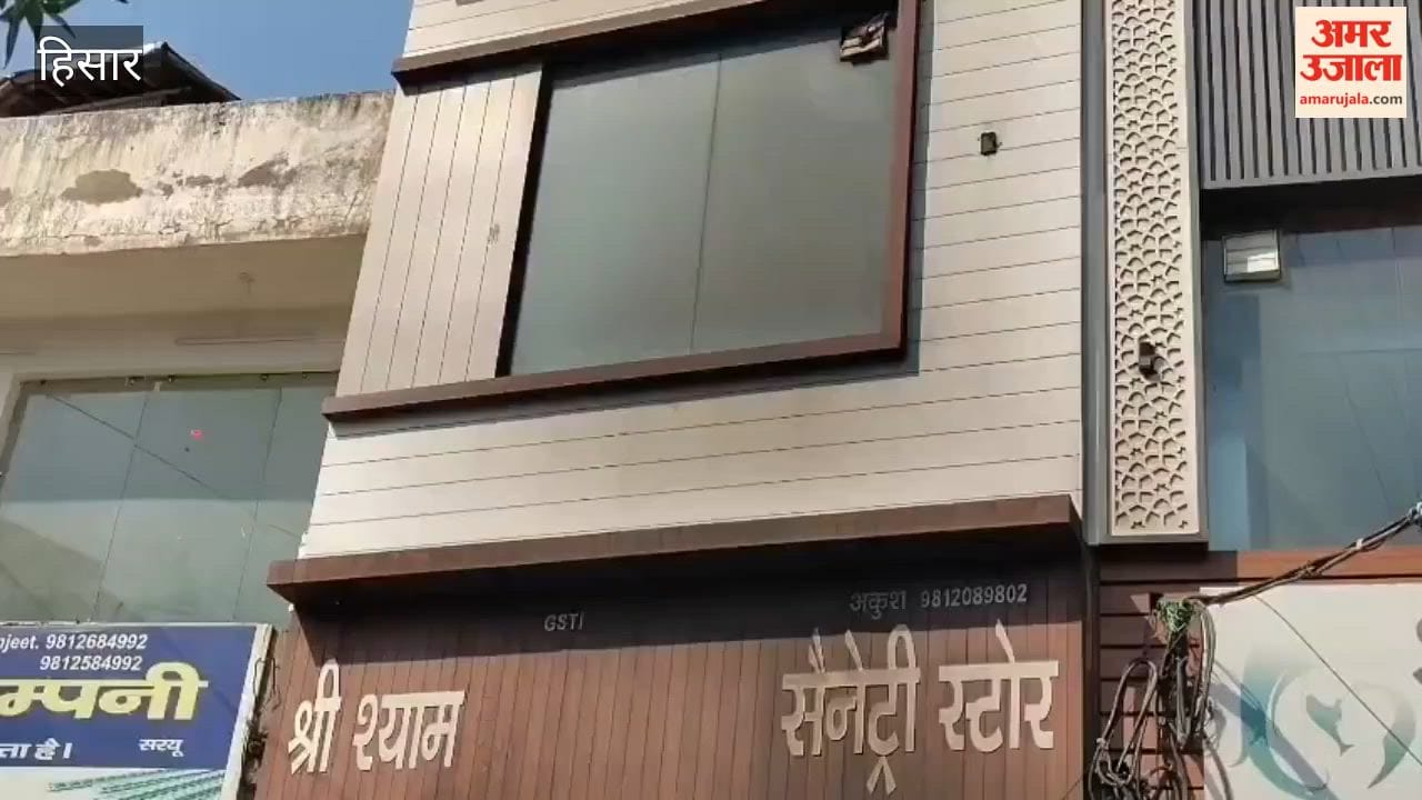 Major fire at Shyam Sanitary Store in Hansi; losses worth lakhs