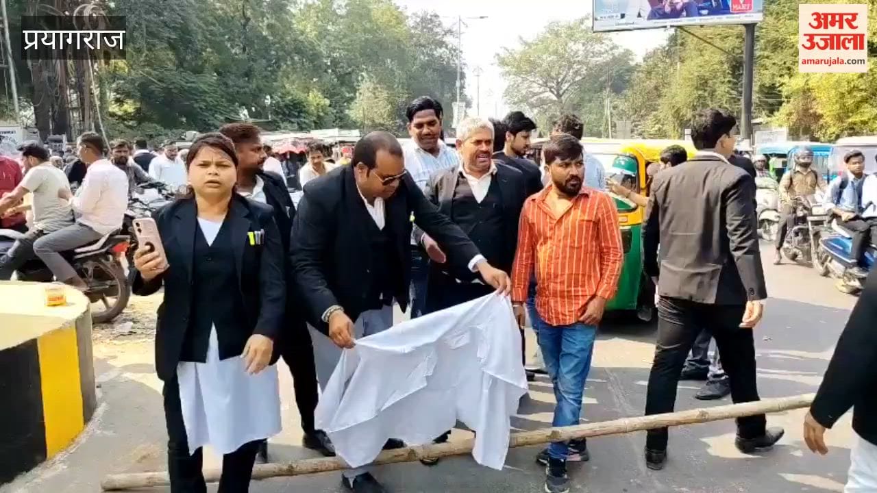 MBBS student dies under suspicious circumstances at Pratapgarh Medical College; police investigating....