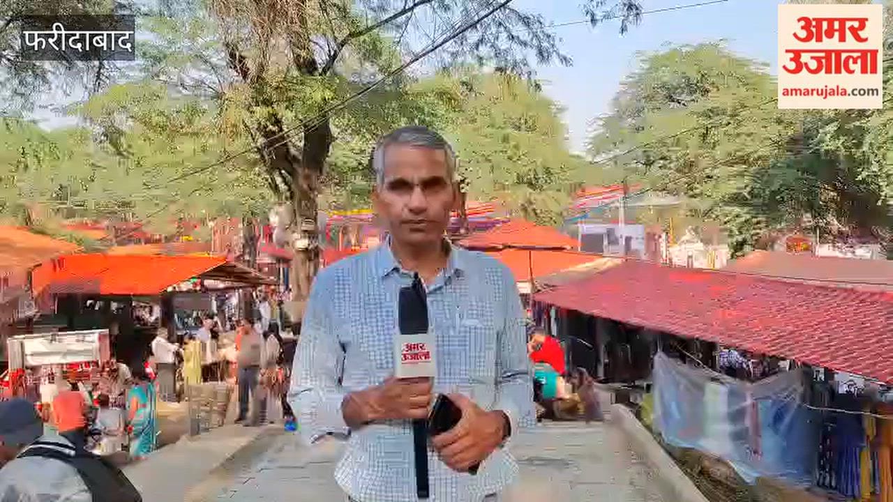 Surajkund Diwali Mela in Faridabad concludes today
