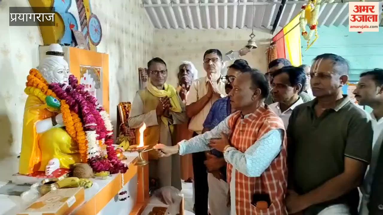 Maharshi Valmiki worshipped on his birth anniversary; event organized by the VHP