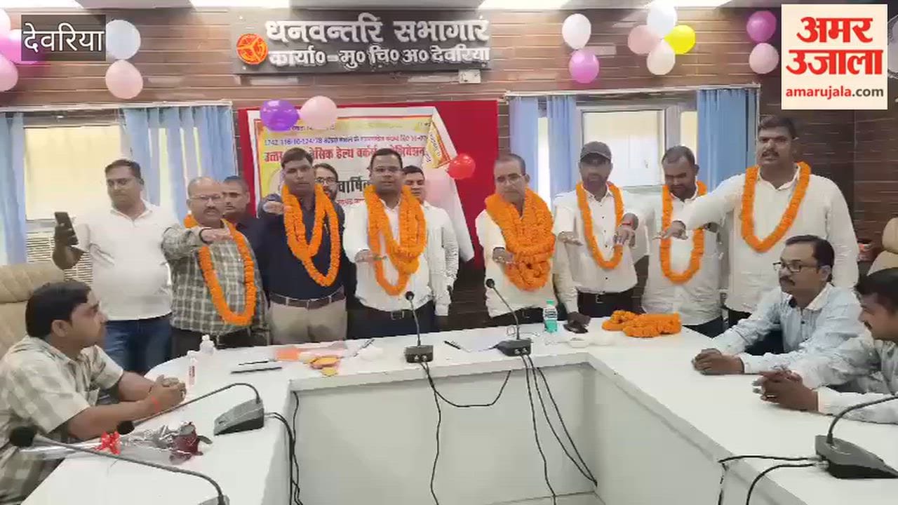 Ishwarendra Lal Elected President of Basic Health Workers Association Unopposed