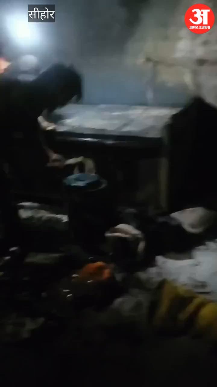 Sehore: Massive Fire Destroys Wedding Goods, Cash and Jewellery at Sehore Home