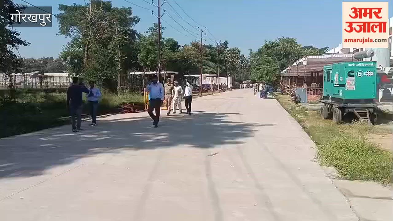 Gorakhpur-Faizabad Teachers MLC Election Counting Underway Transparently says dm