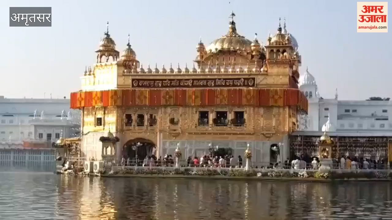 A massive surge of devotion witnessed at Darbar Sahib on the 492nd Parkash Purab (birth anniversary) of Sri Guru Ramdas Ji.