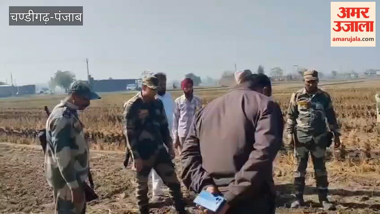 Heroin recovered from a field in Guru Har Sahai, Ferozepur