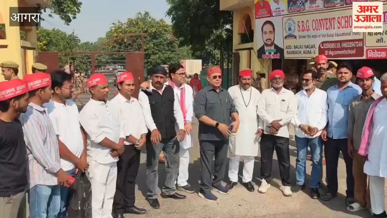 SP Leaders Allege Election Irregularities During MLC Vote Counting in Agra