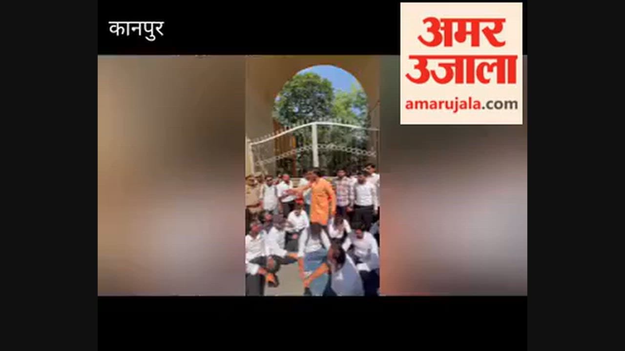 tudents protest at CSJMU over the decision not to designate DC Law College as an examination center