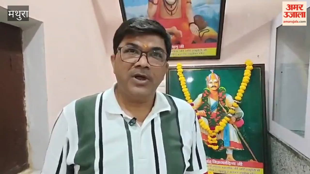 Bhargava Sabha celebrated Samrat Hemchandra Vikramaditya Day.