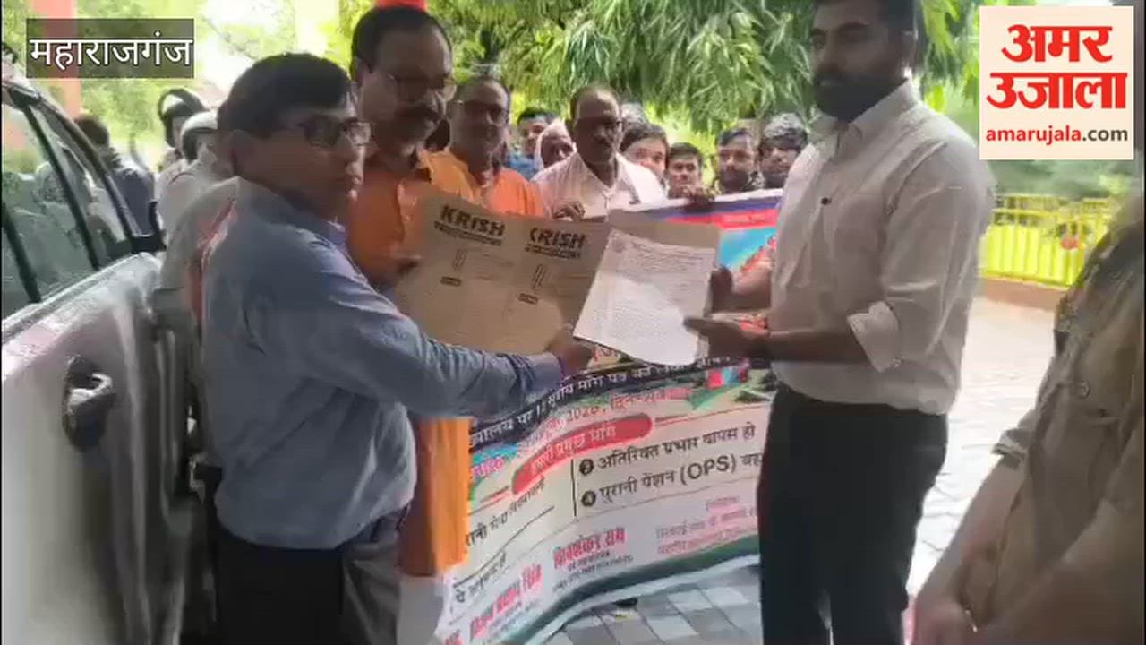 The Irrigation Association of Uttar Pradesh submitted a 12-point charter of demands to the District Magistrate on Friday.