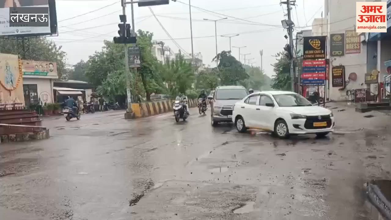 Drizzle begins in Lucknow this morning Arnab impact expected to subside from today