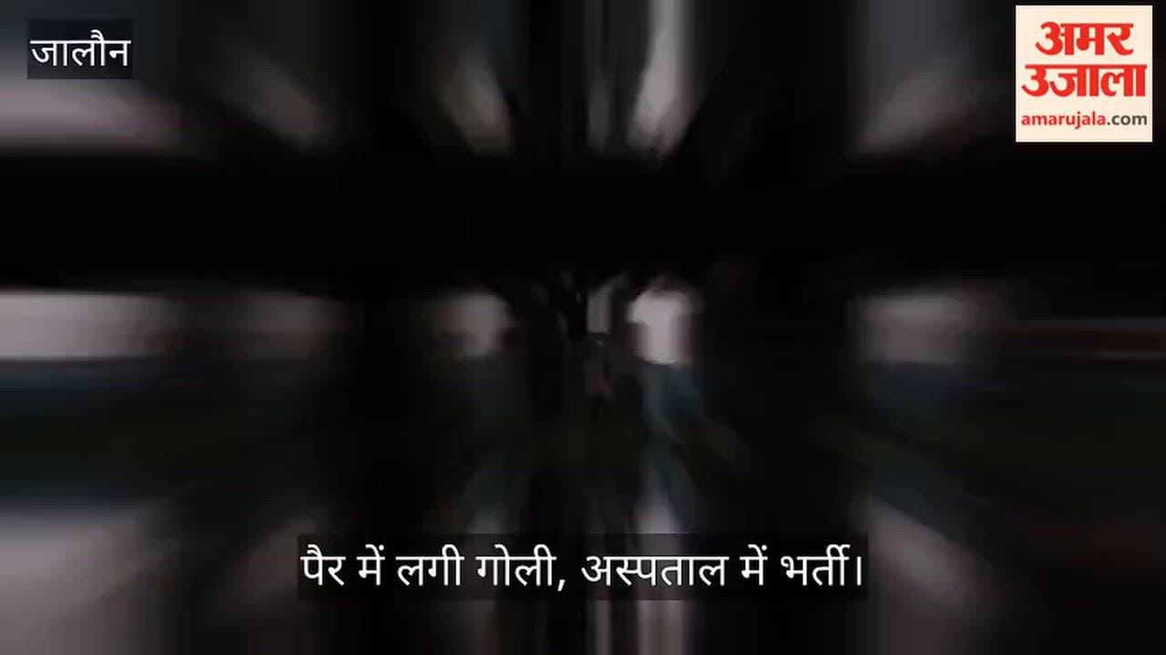 Jalaun Azad Khan wanted criminal with bounty on his head arrested in encounter for committing theft