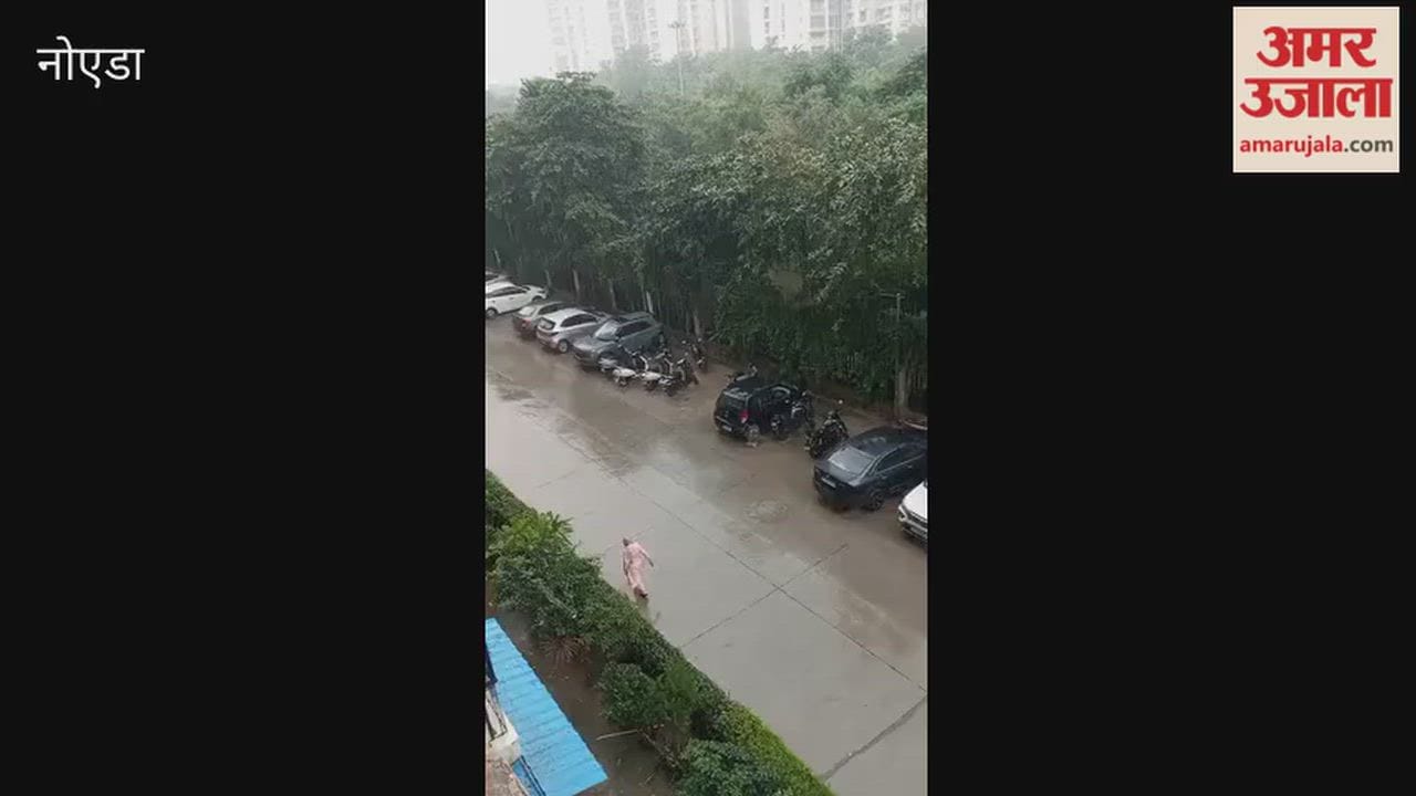 Weather changes in Noida due to rain temperature reaches 21 degrees