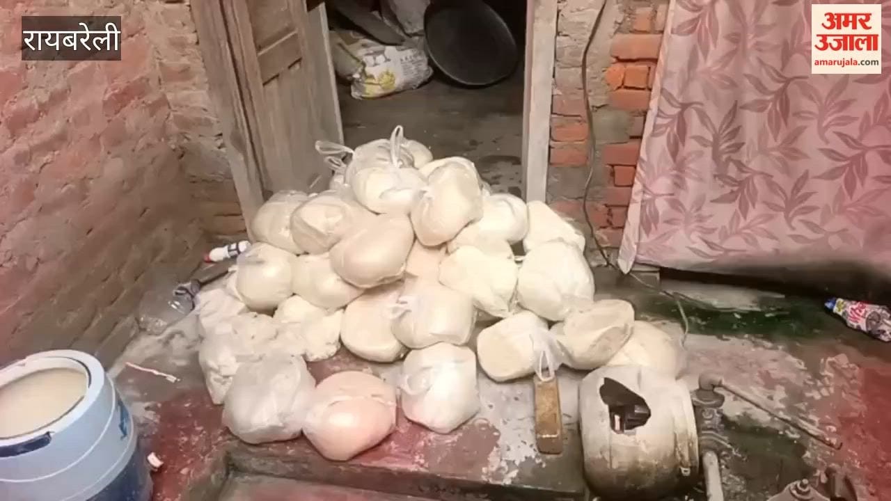 One quintal of substandard khoya seized in Rae Bareli JCB destroyed