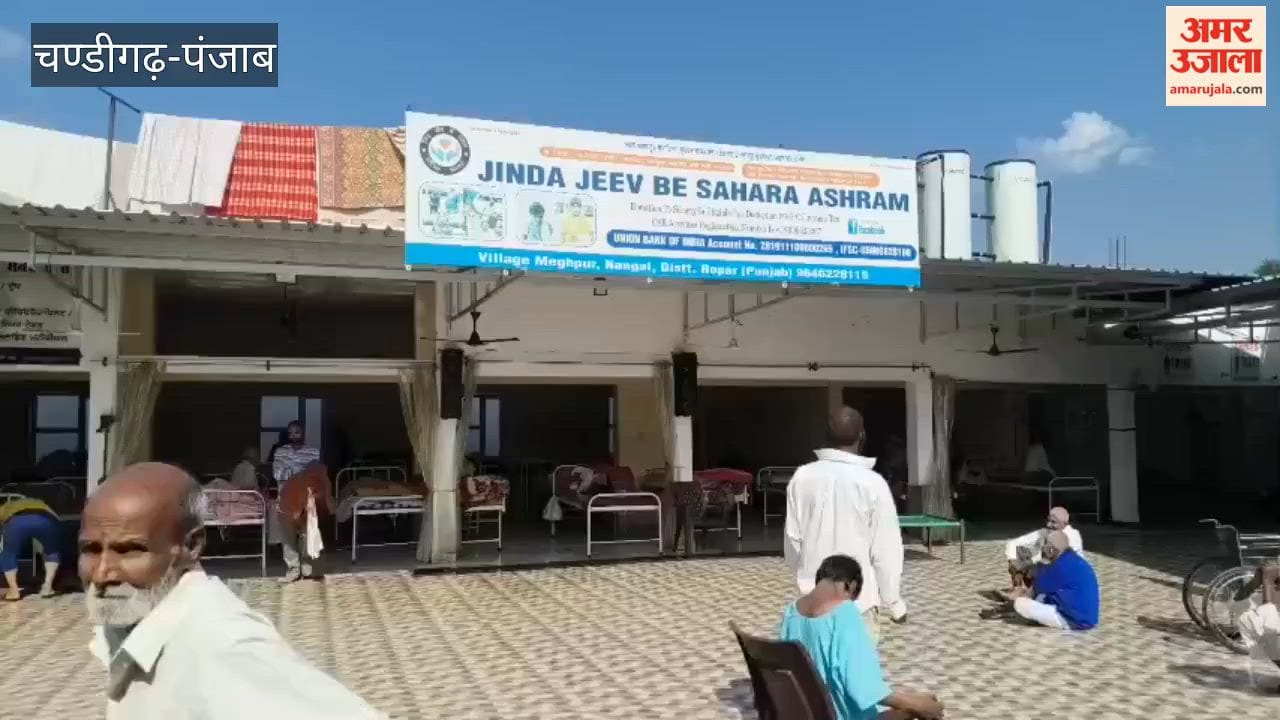 The Zinda Jeev Besahara Ashram reunited Sahiba Khatoon with her family after 7 months