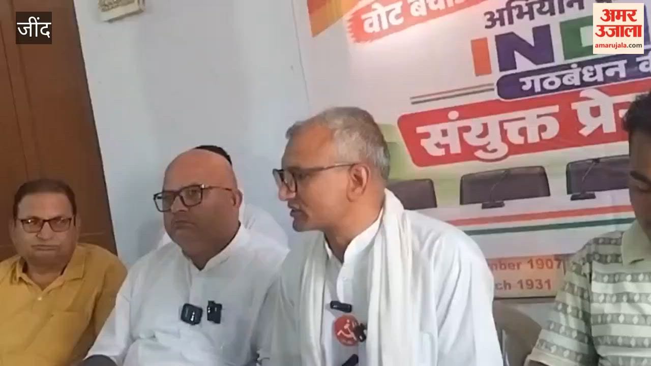 Thousands of people from Jind will march towards Delhi on November 1st to protect their voting rights.