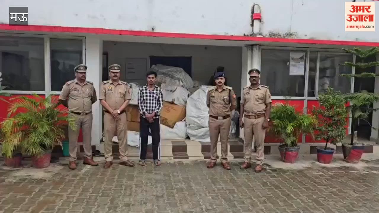 mau police 768 kg of illegal firecrackers worth Rs 10.78 lakh seized one person arrested