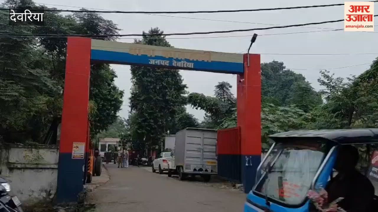 Woman attacked after asking for 40,000 rupees; FIR registered against father and son
