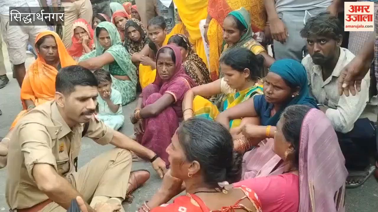 Road blocked for two hours in protest against the murder
