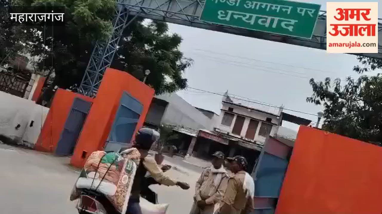 Video of PRD personnel taking money from traders at a mandi goes viral