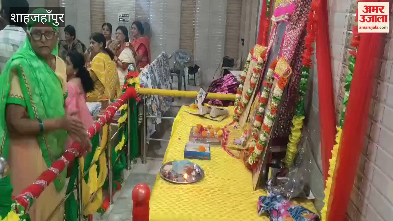 Women celebrates Karwa Chauth in Shahjahanpur