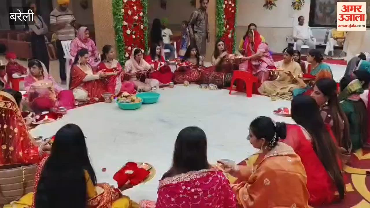 Women celebrates Karwa Chauth in Bareilly
