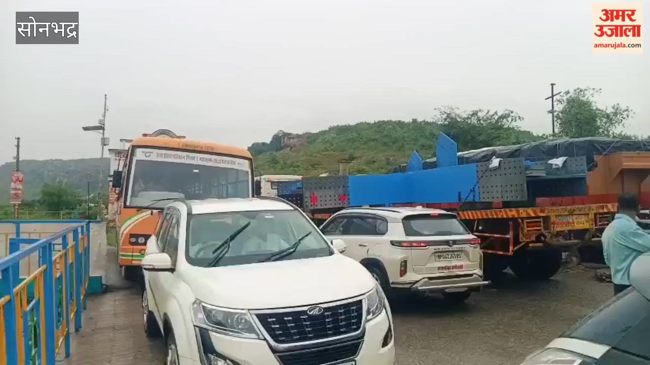 Long traffic jam in Markundi Valley; ambulances also stuck; VIDEO