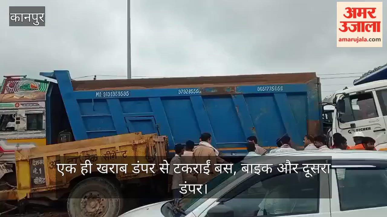 Major negligence by police and administration on the Naramau highway in Kanpur